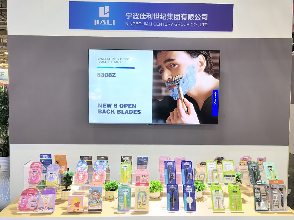 China Consumer Products Expo China Consumer Products Expo